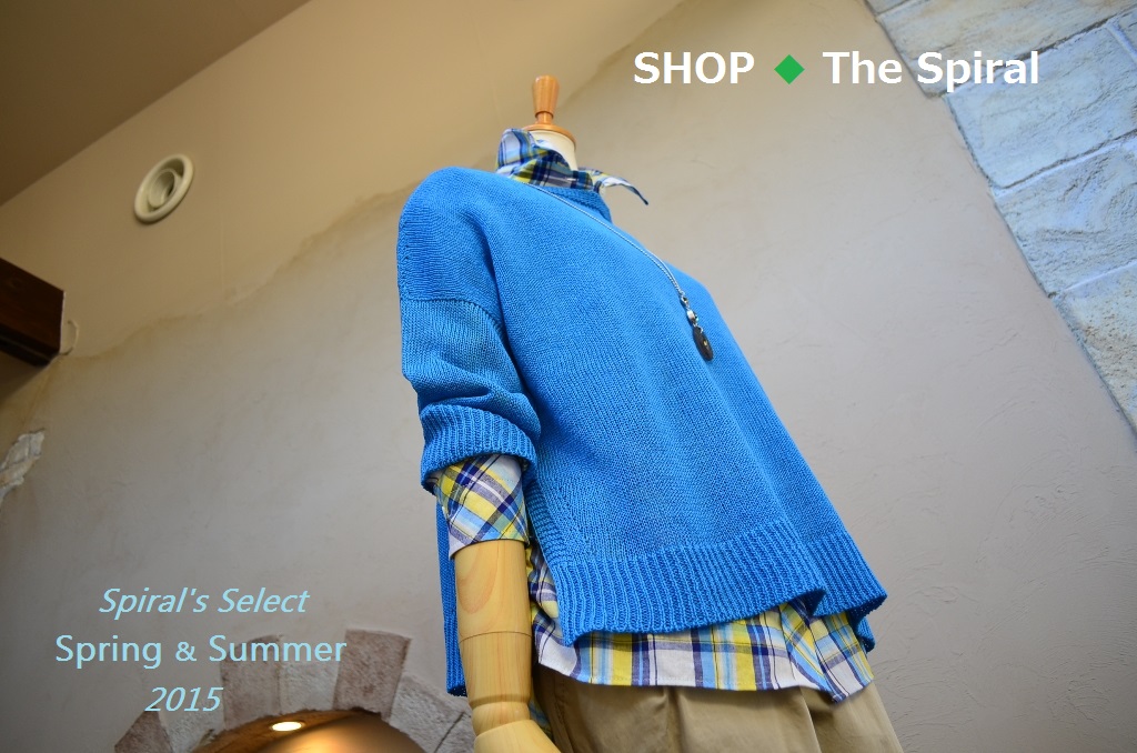 ”春-Style No.34～2015 Spring & Summer New!”_d0153941_16495128.jpg