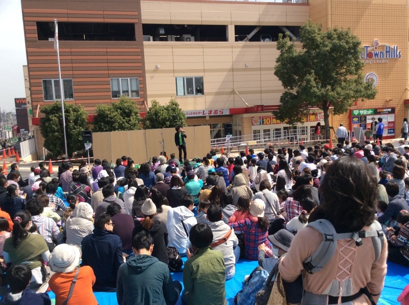 神奈川県綾瀬市 綾瀬タウンヒルズ 谷本賢一郎