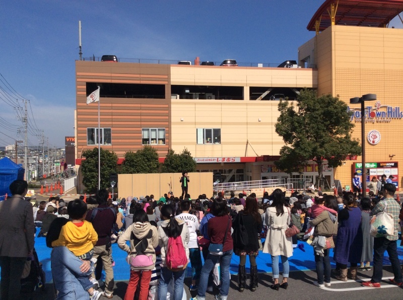 神奈川県綾瀬市 綾瀬タウンヒルズ 谷本賢一郎 神奈川県綾瀬市 綾瀬タウンヒルズ 谷本賢一郎