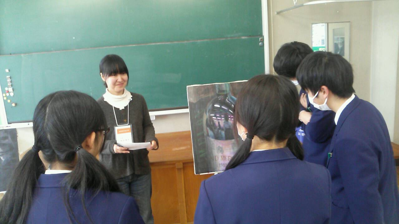 2 27 さいたま市立八王子中学校 武蔵野美術大学 旅するムサビプロジェクト