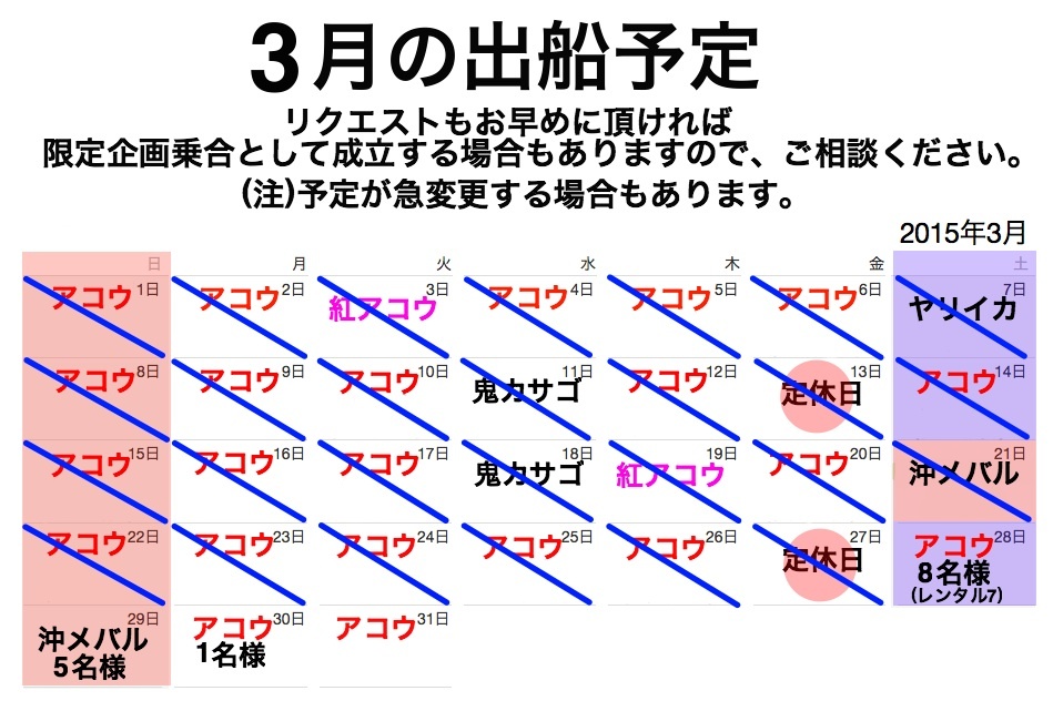 f0214557_17451812.jpg