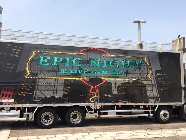 B\'z LIVE-GYM 2015 EPIC NIGHT ＠サンドーム福井_a0066258_226272.jpg