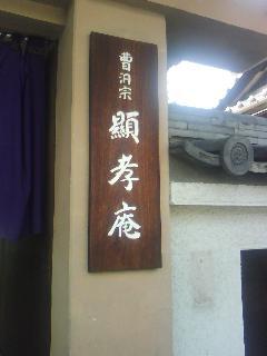f0150767_17322779.jpg