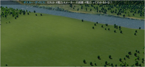 PC Cities:SKYLINES  使用してるMODまとめ。_e0080379_005940.jpg