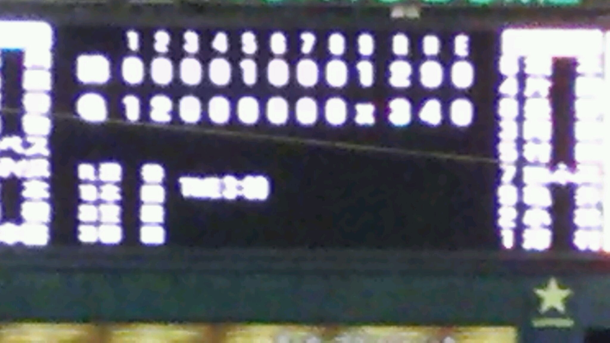 f0098679_19523825.jpg