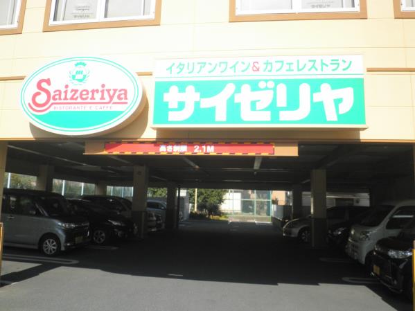 c0118393_1172043.jpg