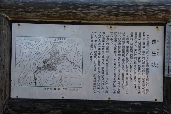 a0320601_20524510.jpg
