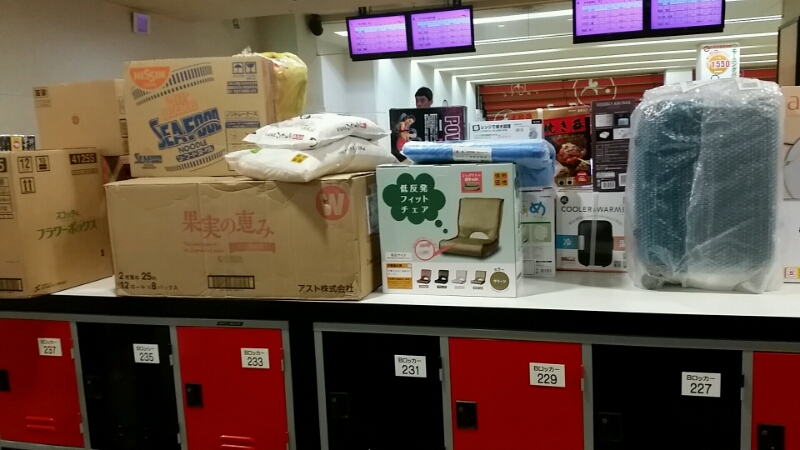 平成27年度横須賀中央 若松商店街ボーリング大会_d0092901_20522930.jpg
