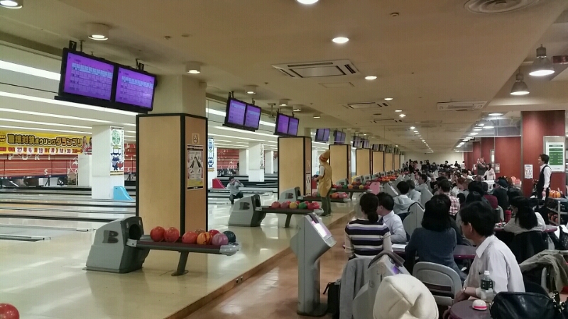 平成27年度横須賀中央 若松商店街ボーリング大会_d0092901_20531188.jpg
