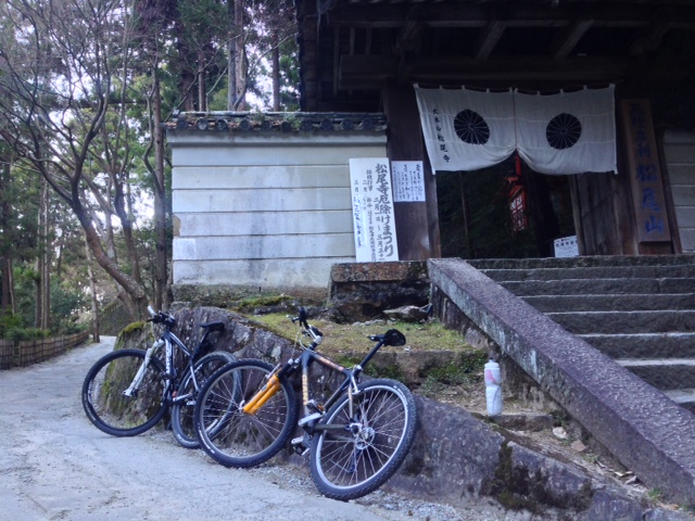 矢田山遊び_a0326106_10141744.jpg