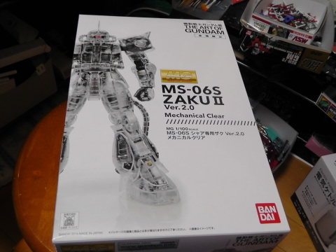 機動戦士ガンダム展会場限定RX78-2 ガンダムVer.3.0 メカニカルクリア MG RX-78-2 ガンダム Ver.3.0 メカニカルクリア ガンダム展