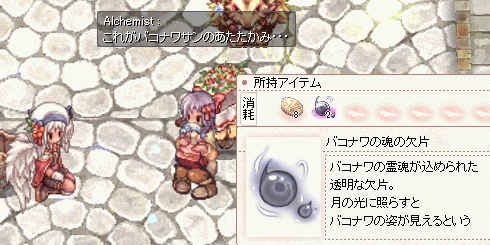 e0002817_11475116.gif