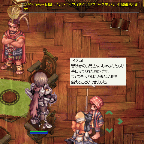 e0002817_11475649.gif