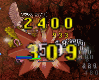 e0002817_11483342.gif