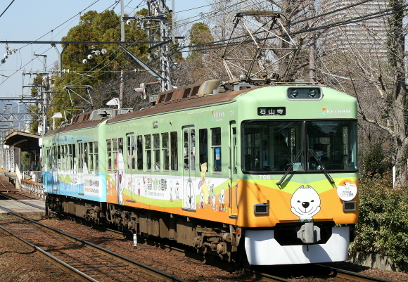 b0314633_00260633.jpg