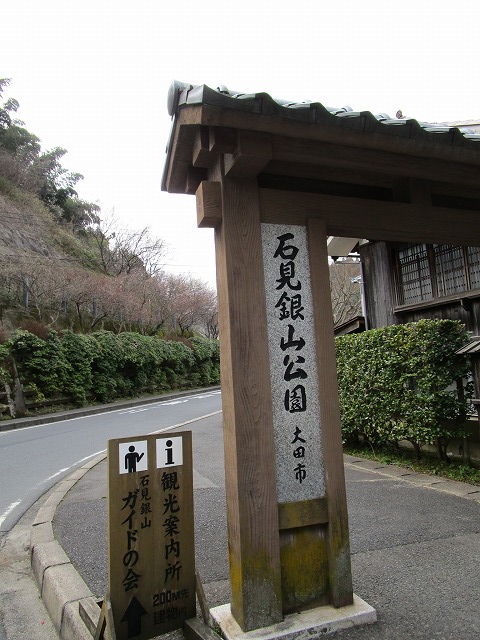 c0090236_22572196.jpg