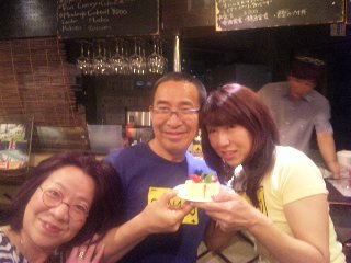 blog:湘南・自家製いちごのロールケーキ_a0103940_12301394.jpg
