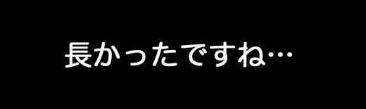 3月28日(土)【阪神-中日】(京セラ)◯1xー0_f0105741_15453752.jpg