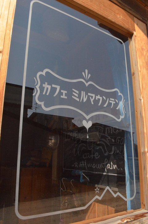 あったか~だね。_b0207642_2216385.jpg