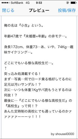 たった2時間の走行でこんなに書く事がある辺りに、俺は自分がブログの神様に愛されていると実感したのダ♪_b0136045_1028983.jpg