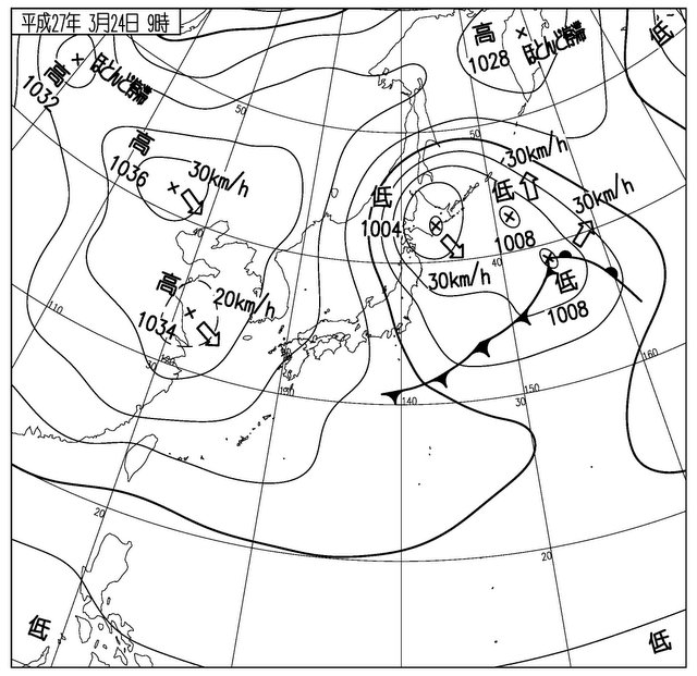 【滑走レポ　2015.3.24】 3月下旬の大雪　1ロマ運行だけど楽しんじゃいます！＠かぐら_e0037849_1810835.jpg