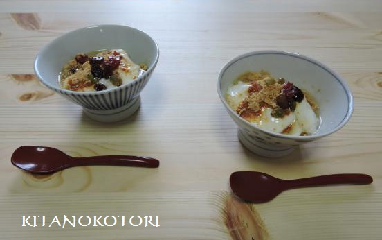 くらわんか茶碗 と 竹製のトンク_c0341450_1745041.jpg