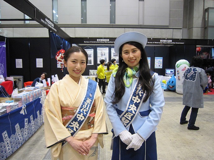 2015 東京マラソンexpo その2 デジタル美人 2015 東京マラソンexpo その2 デジタル美人