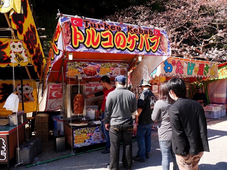　　和歌山便り_b0093754_15333713.jpg