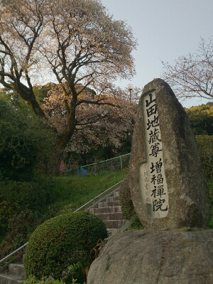 a0164657_22231283.jpg