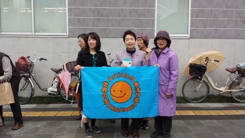 東村山９条の会１０周年_c0362458_19453052.jpg