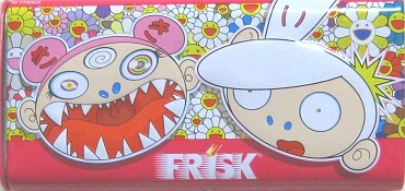 FRISK NEO ::: Blooming Cherry_b0160864_22055682.jpg