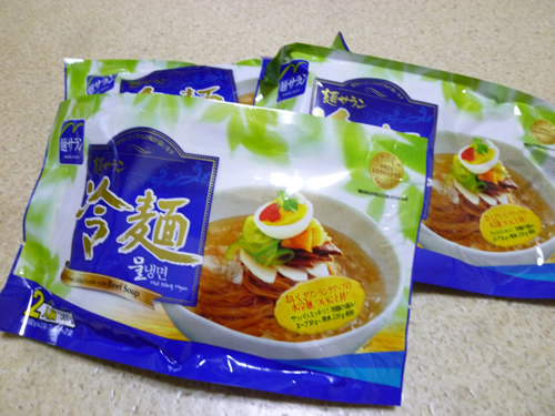 【麺サラン】麺サラン冷麺セット_c0152767_19384992.jpg