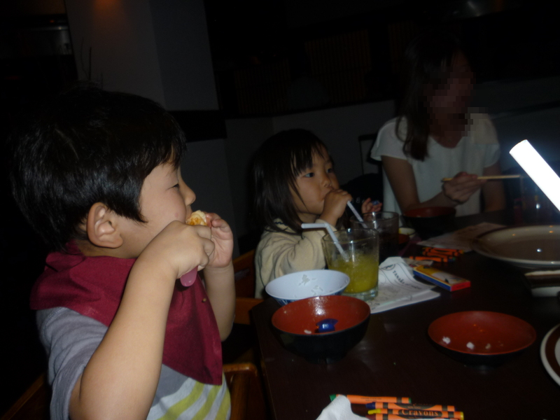d0176374_1834153.png