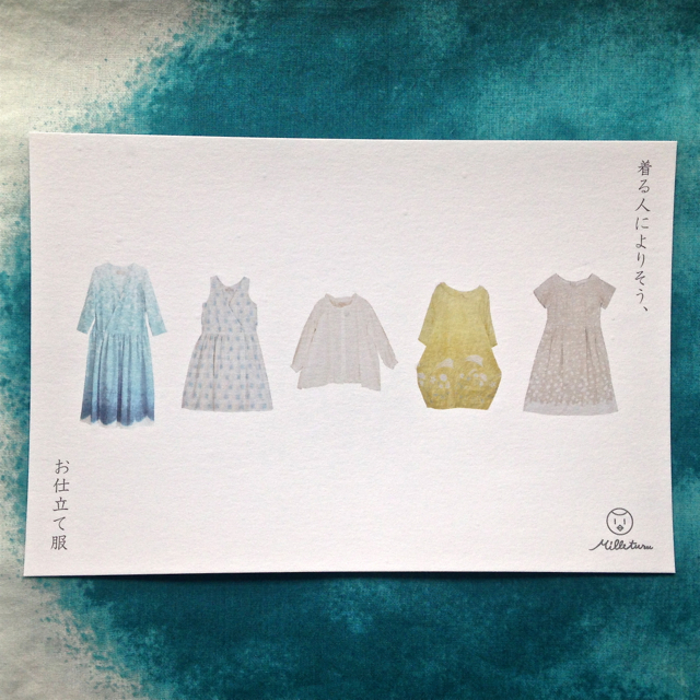 4月のライブ_a0157885_17125947.jpg