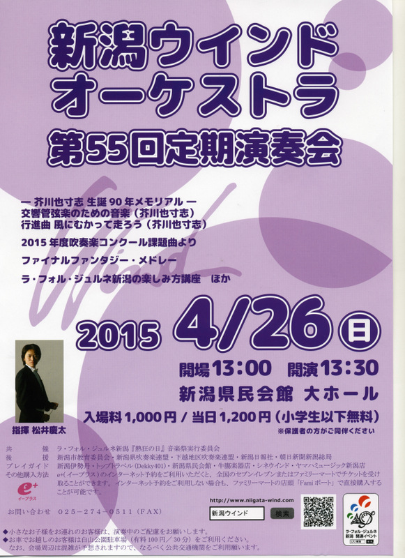 皆様いらっしゃいませー!_e0046190_16335986.jpg