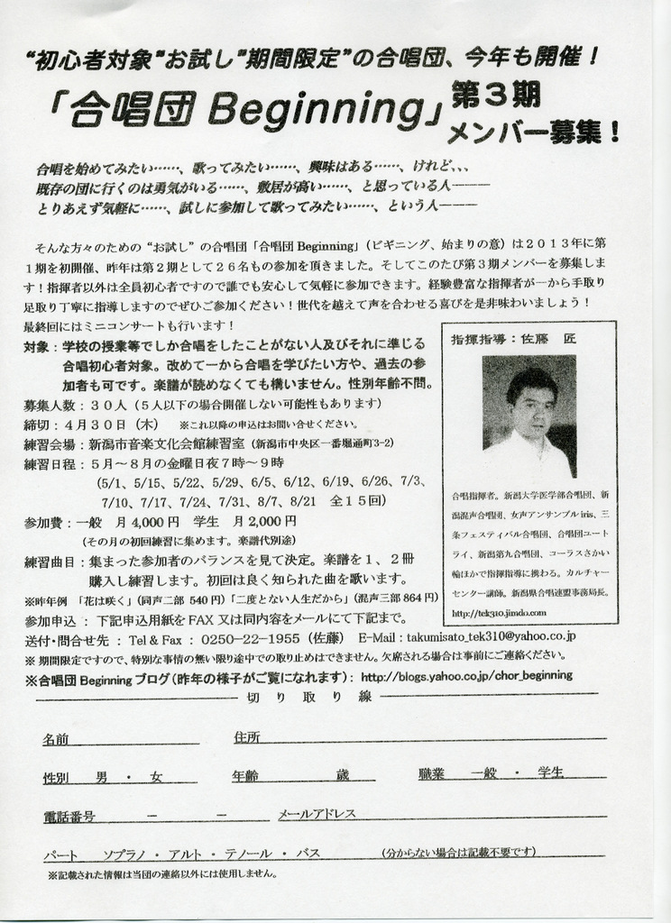 皆様いらっしゃいませー!_e0046190_16371651.jpg