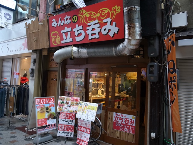 f0197703_1710676.jpg