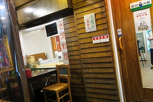 台徳林@行徳_d0115106_1532592.jpg