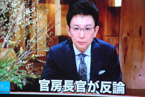 テレ朝の報道ステーション古舘氏は古賀茂明氏を批判して自己保身を図る_d0174710_23194746.jpg