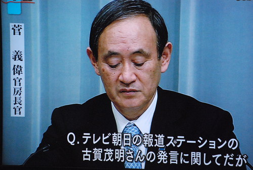 テレ朝の報道ステーション古舘氏は古賀茂明氏を批判して自己保身を図る_d0174710_2320239.jpg