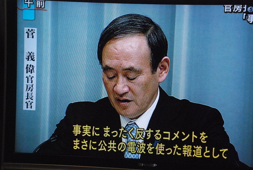 テレ朝の報道ステーション古舘氏は古賀茂明氏を批判して自己保身を図る_d0174710_23213899.jpg