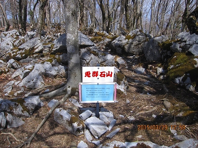 f0193521_1618040.jpg