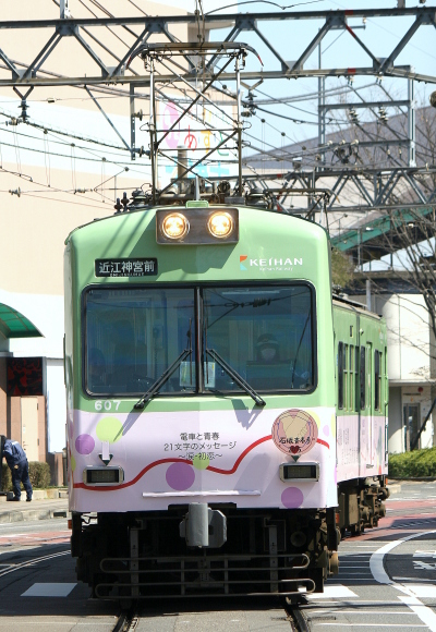 b0314633_00524588.jpg
