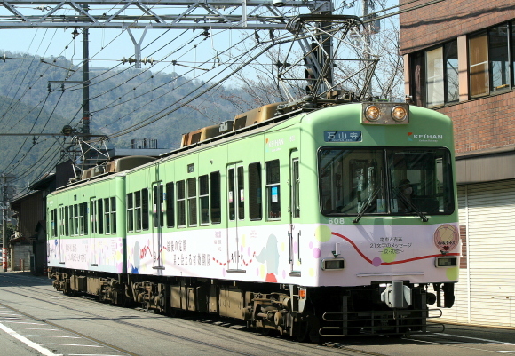 b0314633_00541808.jpg