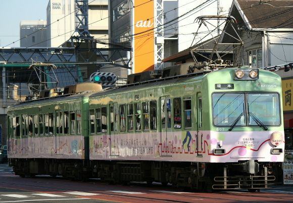 b0314633_00564777.jpg