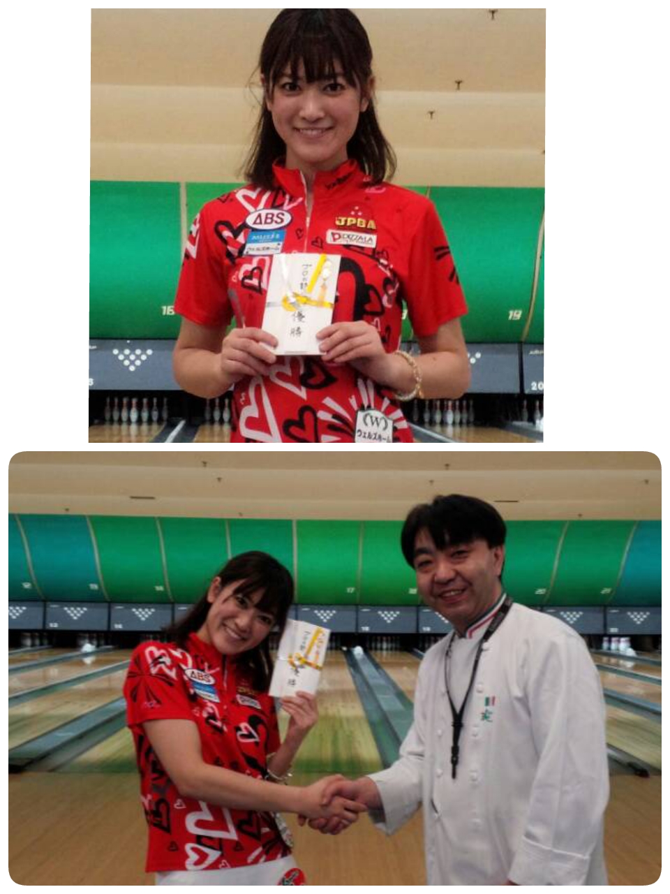花きゃべつ杯----!!(*´▽`*)優勝!!_b0259538_1234463.jpg