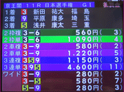 a0019747_2503713.gif