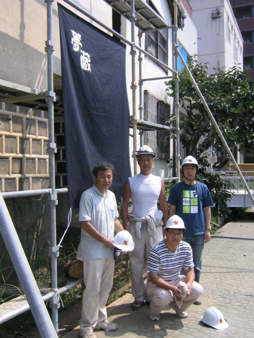 c0004050_18201525.jpg