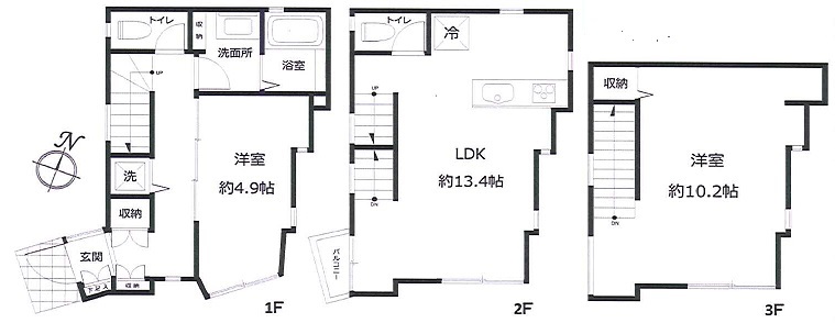 平成23年築杉並区売り戸建3,680万円_b0246953_19422693.jpg