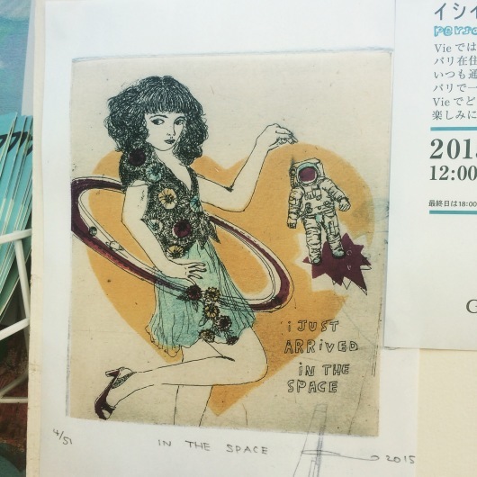 スイカ大サイズ❗️手作り額付き銅版画応用レア絵画　title「てこてこニャンコ」 30000このすいか | あき びんご | 全ページ読める | 絵本ナビ